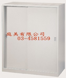 TMJ126-09 鐵拉門三層式  US-3